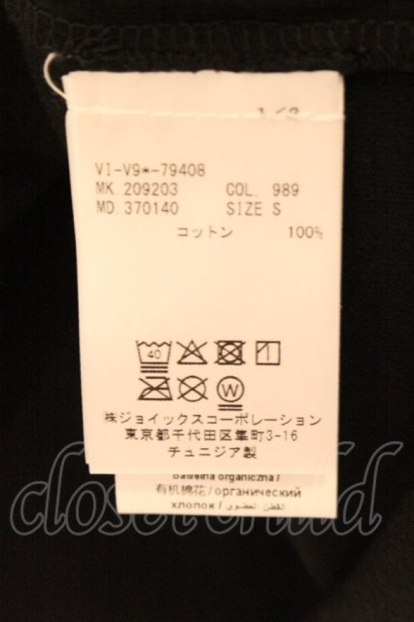 画像6: ヴィヴィアンウエストウッド 中古 / MEANINGLESS Tシャツ S ブラック  O-26-07-12-039-ts-YM-OS (6)