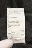 画像6: ヴィヴィアンウエストウッド 中古 / WILD ＆ FREE ドルマン変形カーディガン 2 グレー  O-26-07-12-004-to-YM-OS (6)