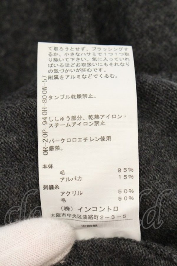 画像6: ヴィヴィアンウエストウッド 中古 / WILD ＆ FREE ドルマン変形カーディガン 2 グレー  O-26-07-12-004-to-YM-OS (6)