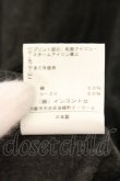 画像6: ヴィヴィアンウエストウッド 中古 / ボウプリントフレアトップス 2 グレー  O-26-07-12-041-to-YM-OS (6)