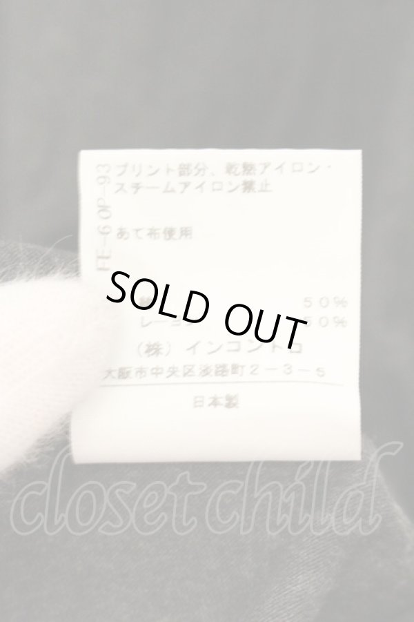 画像6: ヴィヴィアンウエストウッド 中古 / ボウプリントフレアトップス 2 グレー  O-26-07-12-041-to-YM-OS (6)