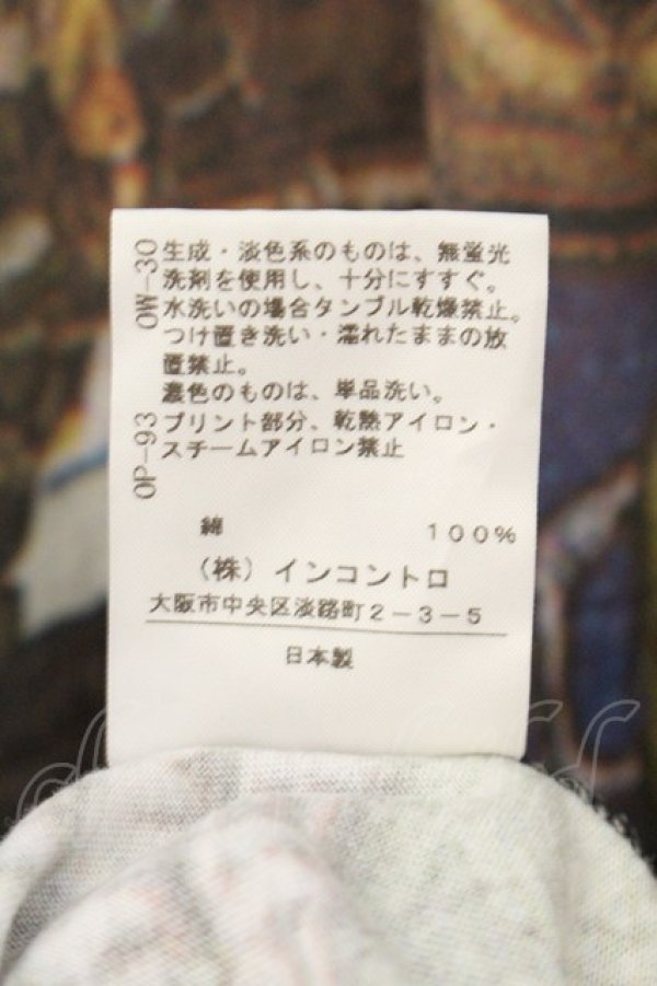 画像6: ANGLOMANIA 中古 / アップサイドダウンBIGTシャツ 38 ブラックｘマルチ  O-26-07-12-042-to-YM-OS (6)