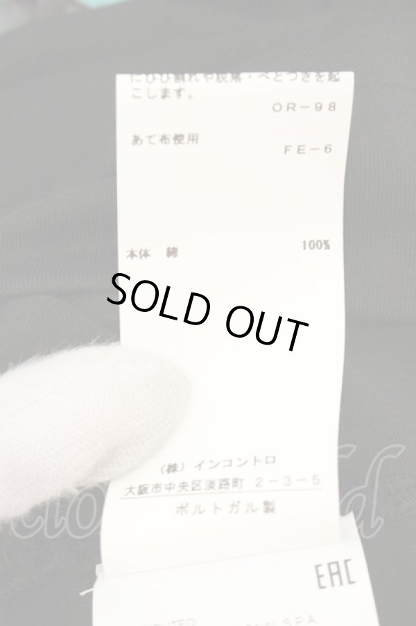 画像6: ヴィヴィアンウエストウッド 中古 / CAT BOSSCHAERT スクエアTシャツ S ブラックｘマルチ  O-26-07-12-047-to-YM-OS (6)