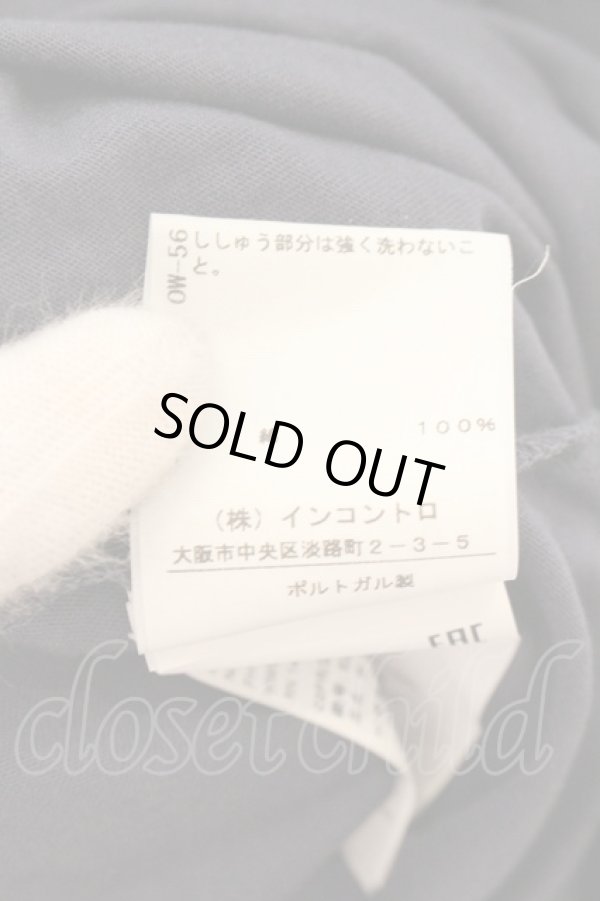 画像6: ヴィヴィアンウエストウッド 中古 / アニマルカットカットソー M ネイビー  O-26-07-12-048-to-YM-OS (6)