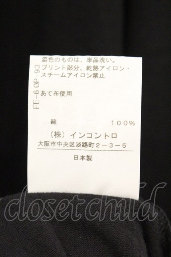 画像4: ANGLOMANIA 中古 / ロゴptBIGTシャツ 38 ブラック  O-26-07-12-049-to-YM-OS (4)