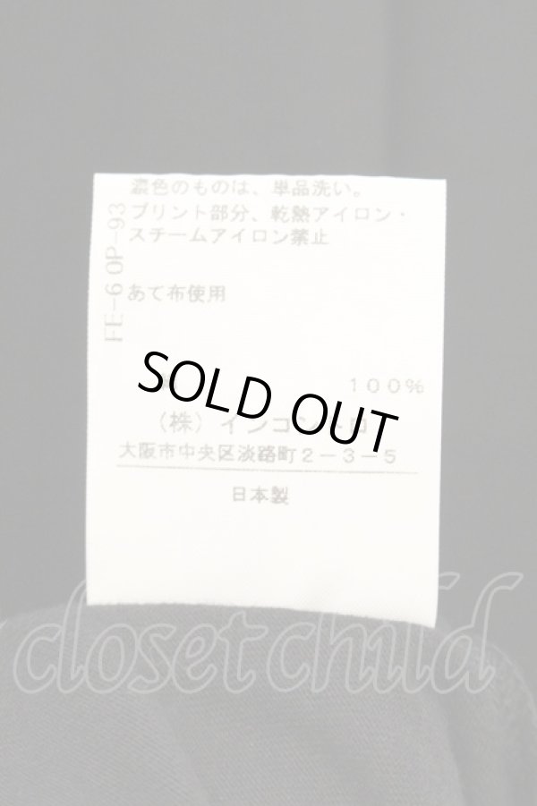 画像4: ANGLOMANIA 中古 / ロゴptBIGTシャツ 38 ブラック  O-26-07-12-049-to-YM-OS (4)