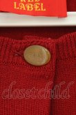 画像3: ヴィヴィアンウエストウッド 中古 / カラーオーブ刺繍カーディガン M レッド  O-26-07-12-001-to-YM-OS (3)