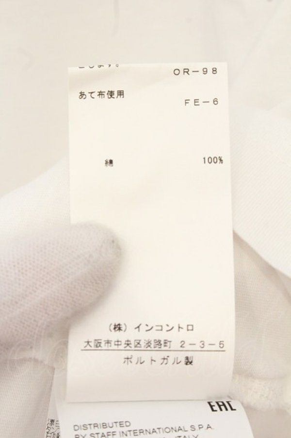画像7: ヴィヴィアンウエストウッド 中古 / クロックptTシャツ L ホワイト  O-26-07-12-052-ts-YM-OS (7)