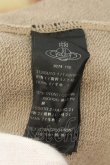 画像7: ANGLOMANIA 中古 / HERCULES KISS GUSSETスウェット XS ライトブラウン  O-26-07-12-053-to-YM-OS (7)