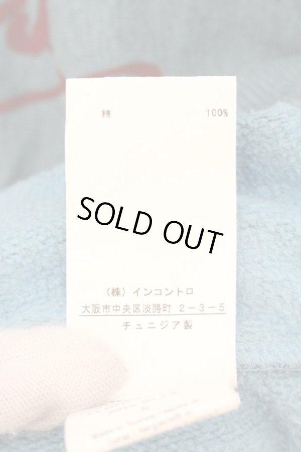 画像6: ヴィヴィアンウエストウッド 中古 / 24HOURS スウェット S ブルーグレイ  O-26-07-12-054-to-YM-OS (6)