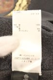 画像6: ANGLOMANIA 中古 / HERCULES KISS GUSSETスウェット XS チャコール  O-26-07-12-055-to-YM-OS (6)