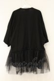 画像4: ヴィヴィアンウエストウッド 中古 / チュールスクエアトップ 00 ブラック  O-26-07-12-057-to-YM-OS (4)