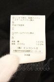 画像6: ヴィヴィアンウエストウッド 中古 / チュールスクエアトップ 00 ブラック  O-26-07-12-057-to-YM-OS (6)