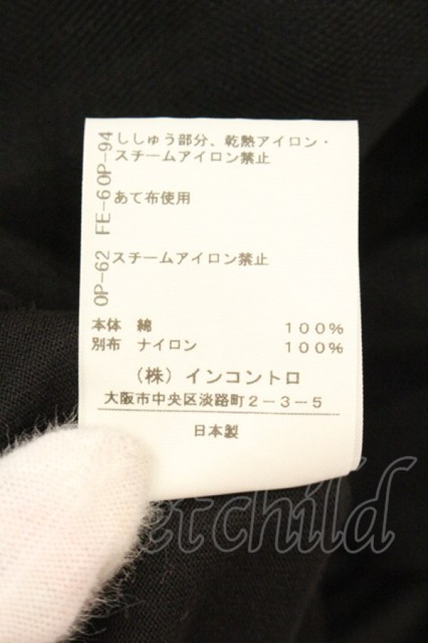 画像6: ヴィヴィアンウエストウッド 中古 / チュールスクエアトップ 00 ブラック  O-26-07-12-057-to-YM-OS (6)