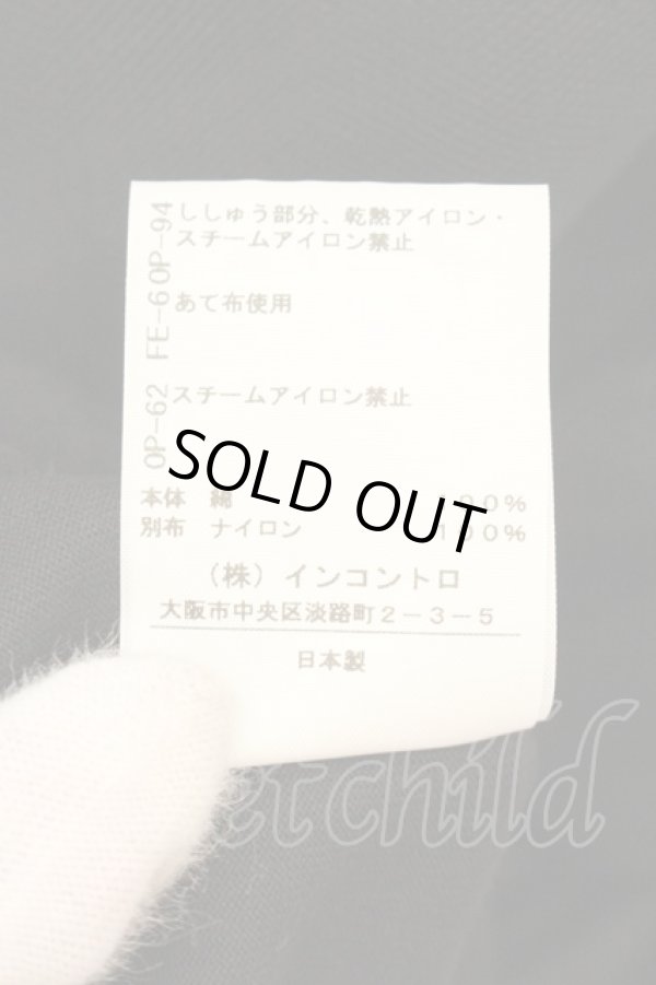 画像6: ヴィヴィアンウエストウッド 中古 / チュールスクエアトップ 00 ブラック  O-26-07-12-057-to-YM-OS (6)