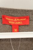 画像5: ヴィヴィアンウエストウッド 中古 / カラーオーブ刺繍ロングカーディガン M ライトブラウン  O-26-07-12-006-to-YM-OS (5)