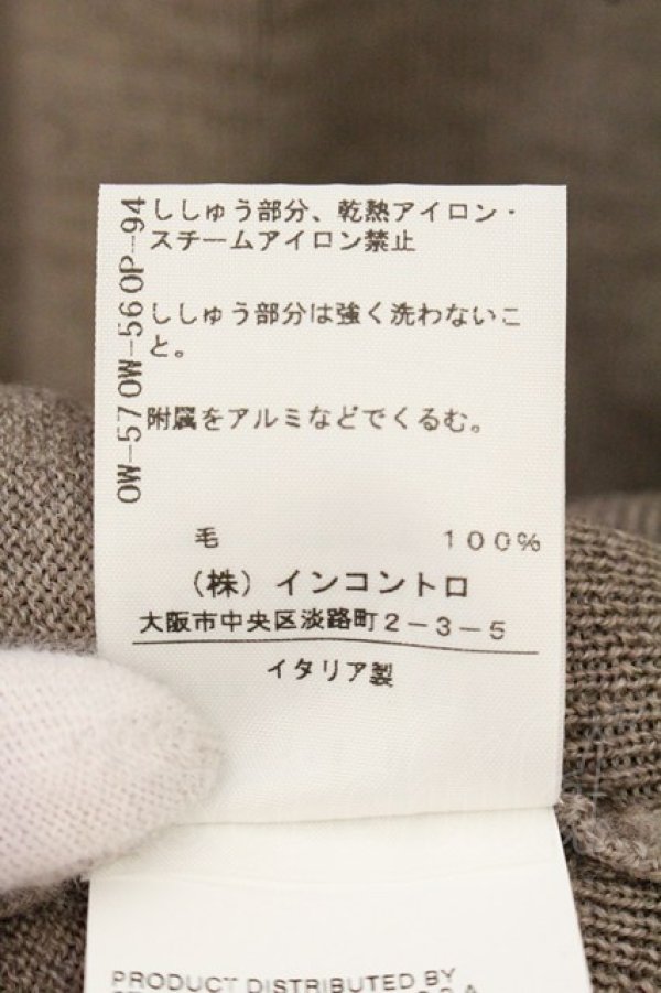 画像6: ヴィヴィアンウエストウッド 中古 / カラーオーブ刺繍ロングカーディガン M ライトブラウン  O-26-07-12-006-to-YM-OS (6)