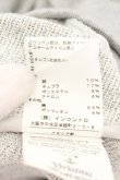 画像7: ヴィヴィアンウエストウッド 中古 / アルコホリックスウェットジャケット M グレー  O-26-07-12-060-jc-YM-OS (7)