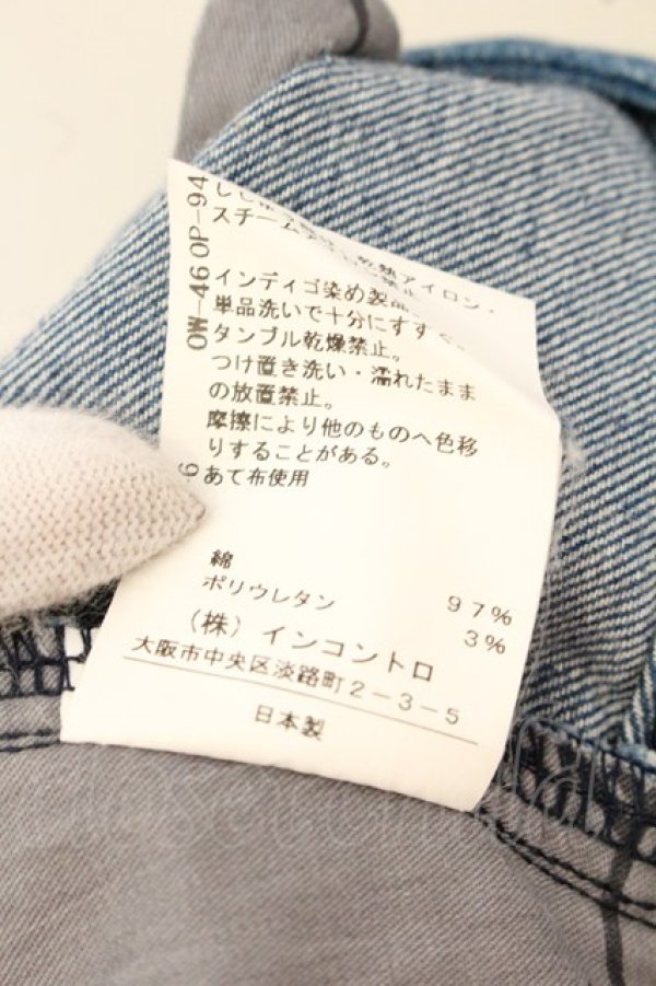 画像6: ヴィヴィアンウエストウッド 中古 / タックサルエルデニムパンツ S インディゴ  O-26-07-12-061-pa-YM-OS (6)