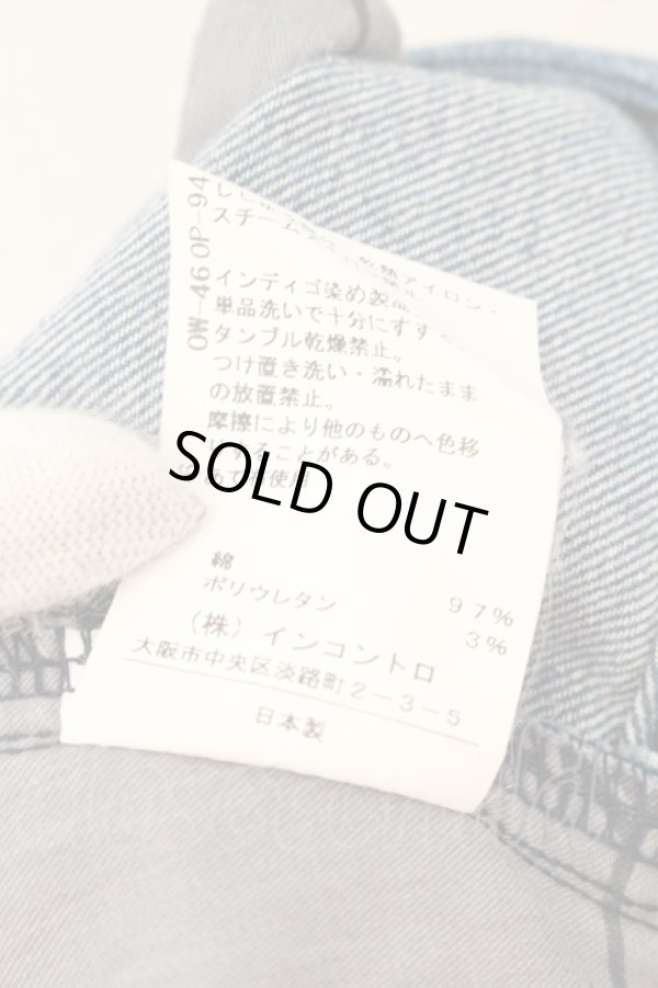 画像6: ヴィヴィアンウエストウッド 中古 / タックサルエルデニムパンツ S インディゴ  O-26-07-12-061-pa-YM-OS (6)