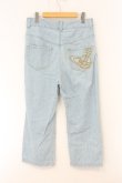 画像3: ヴィヴィアンウエストウッド 中古 / カットポケットストレートデニムパンツ 2 ライトインディゴ  O-26-07-12-062-pa-YM-OS (3)