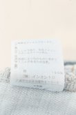 画像6: ヴィヴィアンウエストウッド 中古 / カットポケットストレートデニムパンツ 2 ライトインディゴ  O-26-07-12-062-pa-YM-OS (6)