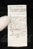 画像6: ヴィヴィアンウエストウッド 中古 / アシンメトリーフリルカーディガン 2 ブラック  O-26-07-12-007-to-YM-OS (6)