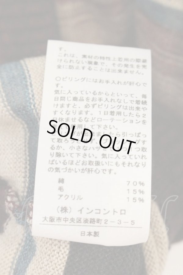 画像6: ヴィヴィアンウエストウッド 中古 / ランダムボーダー変形カーディガン 2 マルチ  O-26-07-12-008-to-YM-OS (6)