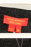 画像5: ヴィヴィアンウエストウッド 中古 / カラーオーブ刺繍グリッターニットカーディガン M ブラック  O-26-07-12-009-to-YM-OS (5)