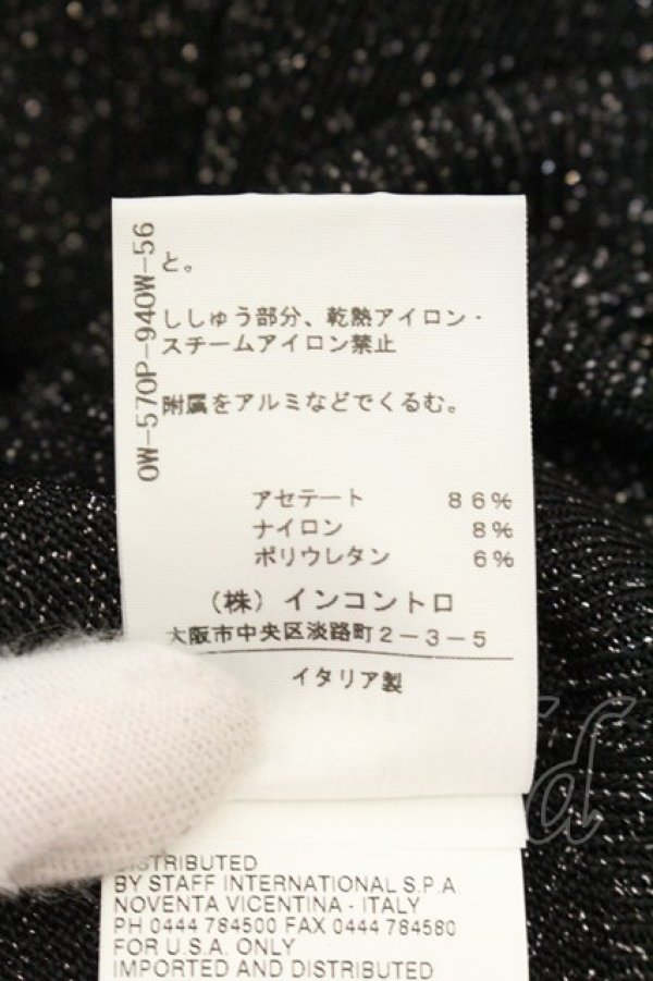 画像6: ヴィヴィアンウエストウッド 中古 / カラーオーブ刺繍グリッターニットカーディガン M ブラック  O-26-07-12-009-to-YM-OS (6)