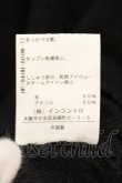 画像6: ヴィヴィアンウエストウッド 中古 / チョイスハートカーディガン 3 ブラックｘレッド  O-26-07-12-010-to-YM-OS (6)