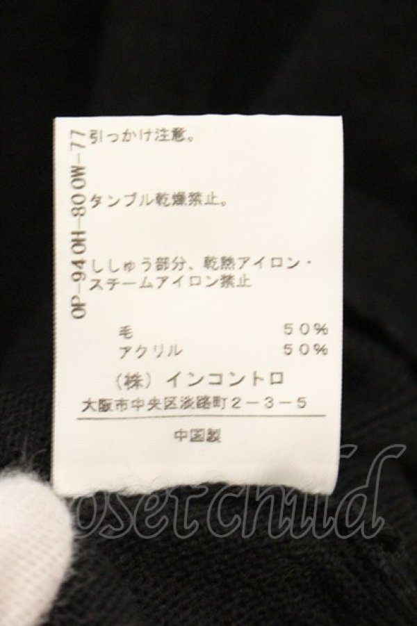 画像6: ヴィヴィアンウエストウッド 中古 / チョイスハートカーディガン 3 ブラックｘレッド  O-26-07-12-010-to-YM-OS (6)