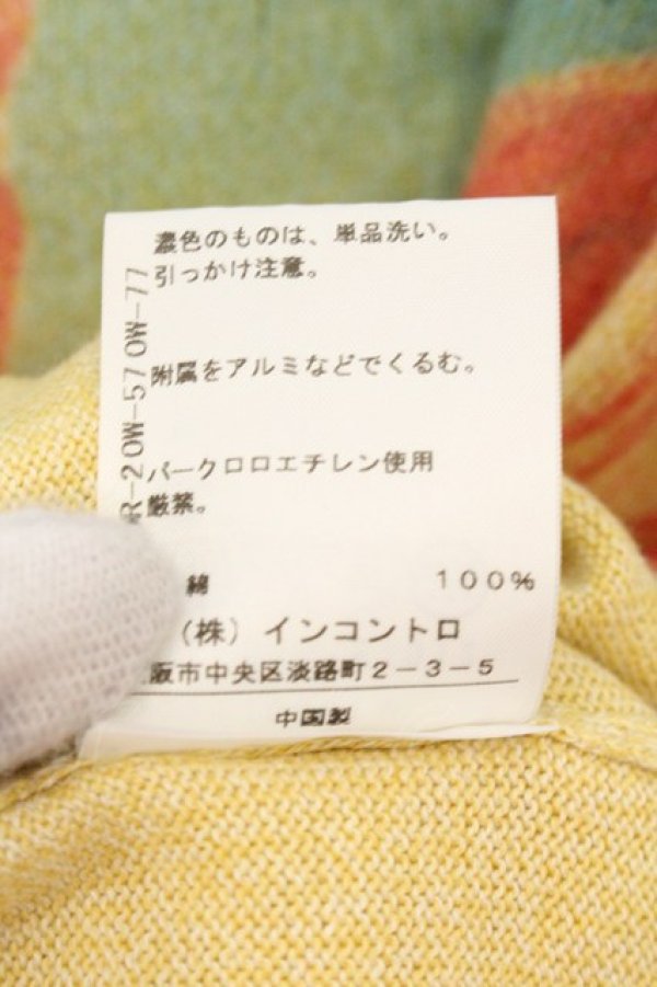 画像6: ヴィヴィアンウエストウッド 中古 / フラワーptカーディガン 2 マルチ  O-26-07-12-012-to-YM-OS (6)