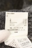 画像6: ヴィヴィアンウエストウッド 中古 / タートルネックニットソー 2 グレー  O-26-07-12-013-to-YM-OS (6)