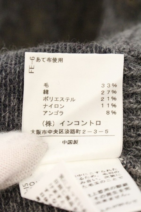 画像6: ヴィヴィアンウエストウッド 中古 / タートルネックニットソー 2 グレー  O-26-07-12-013-to-YM-OS (6)