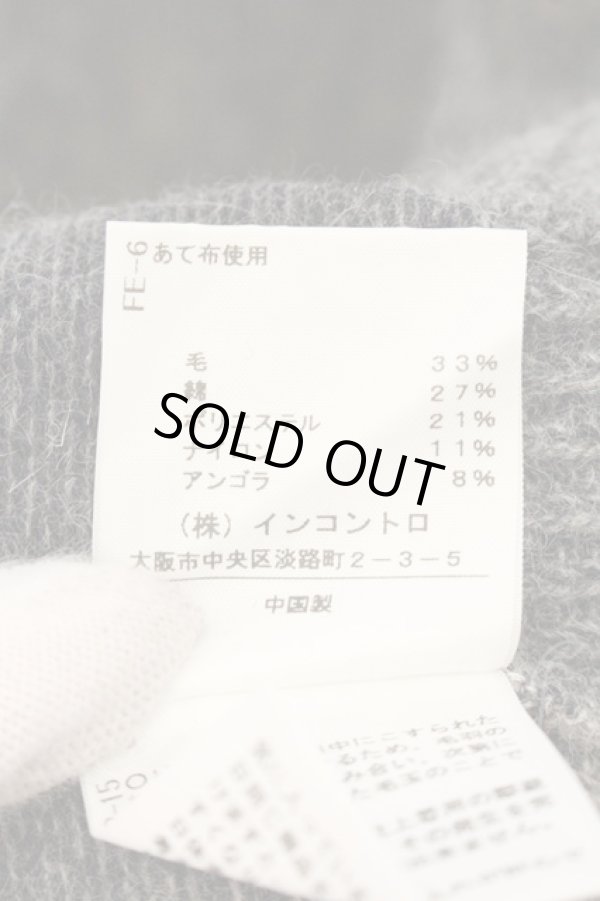 画像6: ヴィヴィアンウエストウッド 中古 / タートルネックニットソー 2 グレー  O-26-07-12-013-to-YM-OS (6)