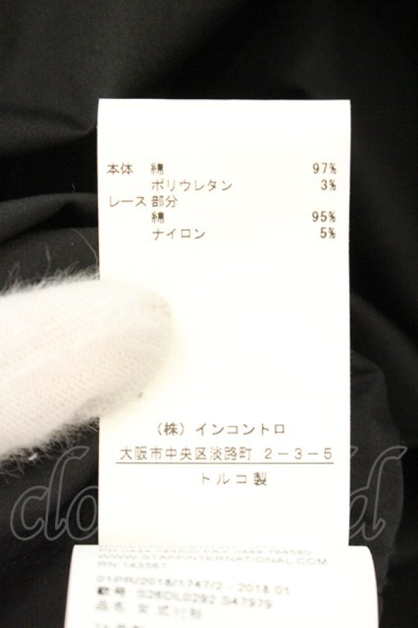 画像6: ヴィヴィアンウエストウッド 中古 / レースカラーブラウス 38 ブラック  O-26-07-12-016-bl-YM-OS (6)