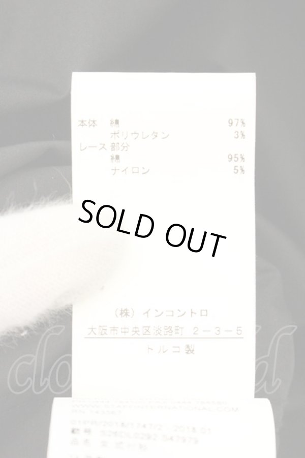 画像6: ヴィヴィアンウエストウッド 中古 / レースカラーブラウス 38 ブラック  O-26-07-12-016-bl-YM-OS (6)