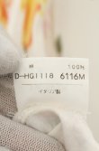 画像8: 【Vintage放出】ヴィヴィアンウエストウッド 中古 / シーモンスタータンクトップ 12 ホワイト  O-26-07-25-002-to-YM-OS (8)