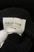 画像10: 【Vintage放出】ヴィヴィアンウエストウッド 中古 / 金糸ボタンショートカーディガン 42 ブラック  O-26-07-25-1015-to-IG-OS (10)