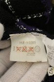 画像8: 【Vintage放出】ヴィヴィアンウエストウッド 中古 / オーブ刺繍アーガイルベスト 42 パープル  O-26-07-25-1017-to-YM-OS (8)