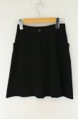 画像2: 【Vintage放出】ヴィヴィアンウエストウッド 中古 / ミニスカート 38 ブラック  O-26-07-25-1019-sk-YM-OS (2)