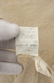 画像6: 【Vintage放出】ヴィヴィアンウエストウッド 中古 / グリッタニットTシャツ S ゴールド  O-26-07-25-1003-to-YM-OS (6)