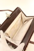 画像8: 【Vintage放出】ヴィヴィアンウエストウッド 中古 / ORBガマ口ハンドストローBAG  ナチュラルｘブラウン  O-26-07-25-1041-ba-YM-OS (8)
