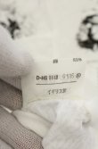 画像8: 【Vintage放出】ヴィヴィアンウエストウッド 中古 / ファーブルプリントカットソー M ホワイト  O-26-07-25-1004-to-YM-OS (8)