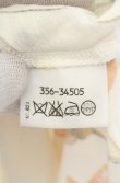 画像7: 【Vintage放出】ヴィヴィアンウエストウッド 中古 / シーモンスターTシャツ 8 アイボリー  O-26-07-25-003-ts-YM-OS (7)