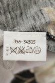 画像6: 【Vintage放出】ヴィヴィアンウエストウッド 中古 / シーモンスターTシャツ 10 ブラック  O-26-07-25-004-ts-YM-OS (6)