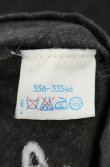 画像6: 【Vintageオークション】ヴィヴィアンウエストウッド 中古 / 変形袖ドレープカットソー S グレー  O-26-07-25-006-to-YM-OS (6)
