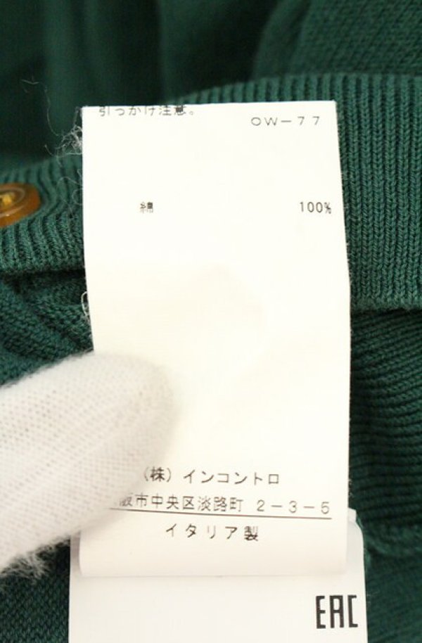 画像7: ヴィヴィアンウエストウッド 中古 / カラーオーブ刺繍カーディガン L グリーン  O-26-08-02-016-to-IG-OS (7)
