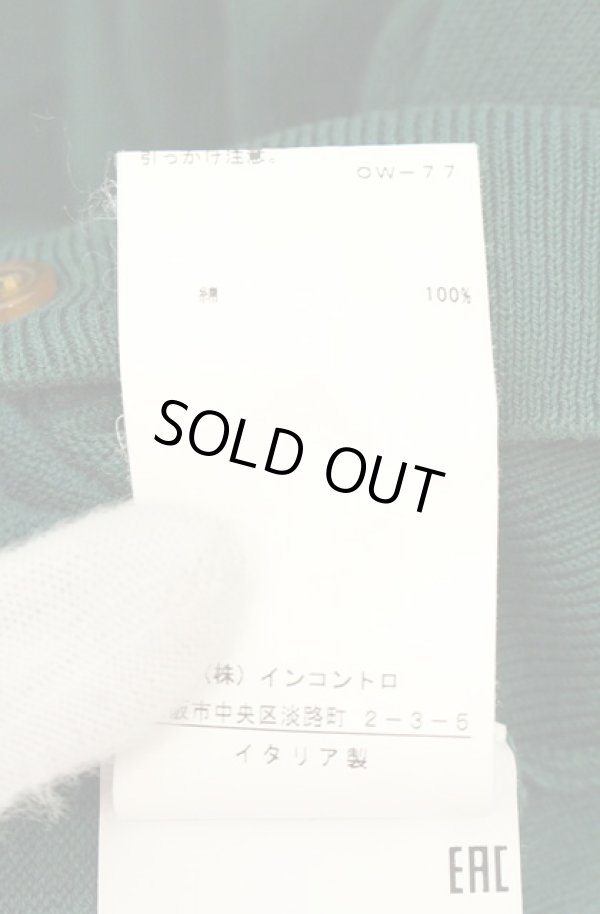 画像7: ヴィヴィアンウエストウッド 中古 / カラーオーブ刺繍カーディガン L グリーン  O-26-08-02-016-to-IG-ZH (7)